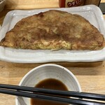 みんなのいばしょ! - 