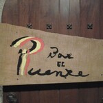 BAR EL PUENTE LIVE BAR - 