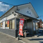 喜多方ラーメン 風 - 