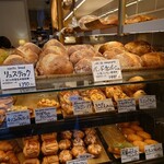 パンカラト ブーランジェリーカフェ - 店内