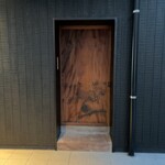 特選髙坂鶏 克つ鳥 - 