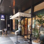 パンカラト ブーランジェリーカフェ - お店の外観