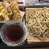 もずく麺屋 んつばた
