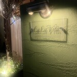 ララ ヴィータ - 