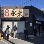 麺屋 永太 - 店構え