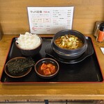 一平ちゃん - 料理写真: