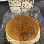 りくろーおじさんの店 大丸梅田店 - 