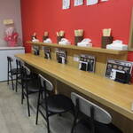 拉麺 明日は我がme - 