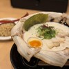 九州ラー麺 加虎