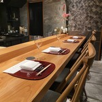 銀座 炎 田むら - 