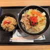 ま～さんや 具志川メインシティ店