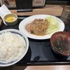 野郎めし 蒲田東口店