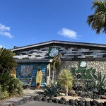 コナズ珈琲 江南店 - 