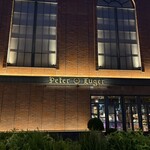 Peter Luger Steak House Tokyo - 
