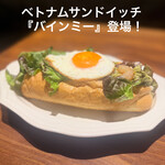 みつばちcoffee - 新登場！ベトナムサンドイッチバインミー