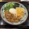 丸亀製麺 ビーンズ戸田公園店
