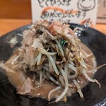 居酒家 でいりぐち - 