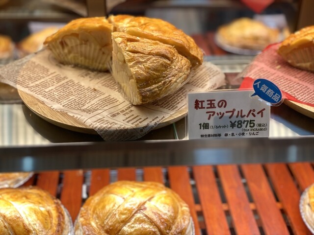 マミーズ・アン・スリール 谷中本店 （mammies an sourire） - 千駄木