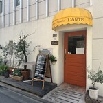 トラットリア ピッツェリア ラルテ - 