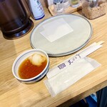 天ぷらすずき 池袋 - 