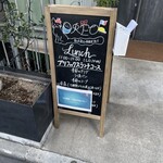 ビストロ オレオ - 