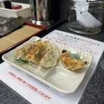 佐賀ラーメン いちげん。 - 