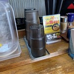 三代目てらッちょ。 - 