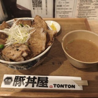 口コミ一覧 : 元祖豚丼屋 TONTON 船場センタービル10号館店 （トントン