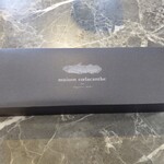 メゾン シーラカンス - 