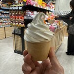 日本うまいもの館 ららテラス川口店 - 