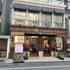 カカオティエゴカン 高麗橋本店