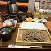 揚げたて天麩羅 那かむら アミュプラザ鹿児島店