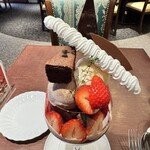 カカオティエゴカン - 