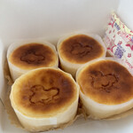 市太樓アルザス - 