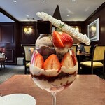 カカオティエゴカン - 