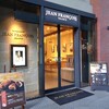 ジャン フランソワ 北仲ブリック＆ホワイト店