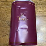 カフェフランセYuki - 