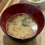 かくいにいくか - 