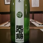 鼎 - 