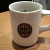 タリーズコーヒー セレオ国分寺店