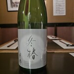 鼎 - 