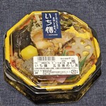 いい菜&ゼストプラス - 