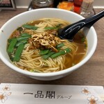 刀削麺館 IPPINKAKU - 