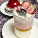 パティスリー アンフィーユ2016 - 