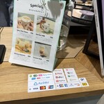 イヌワシストア - 