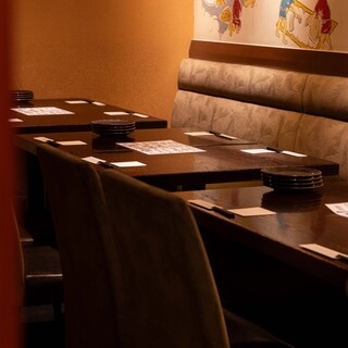 九州うまいもんと焼酎 芋蔵_2