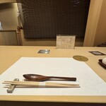 日本料理 山崎 - 