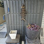 the fresca oysterbar&kitchen - 