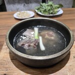 Phở Việt Nam - 