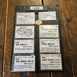 the fresca oysterbar&kitchen - 